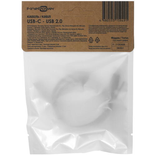 Купить Кабель круглый FinePower USB Type-C - USB 2.0 Type-A черный 1 м  4834137. Характеристики, отзывы и цены в Донецке
