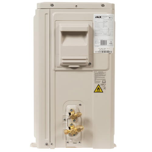 Купить Кондиционер настенный сплит-система JAX ACN-18HE/ACN-18HE белый  5370005. Характеристики, отзывы и цены в Донецке