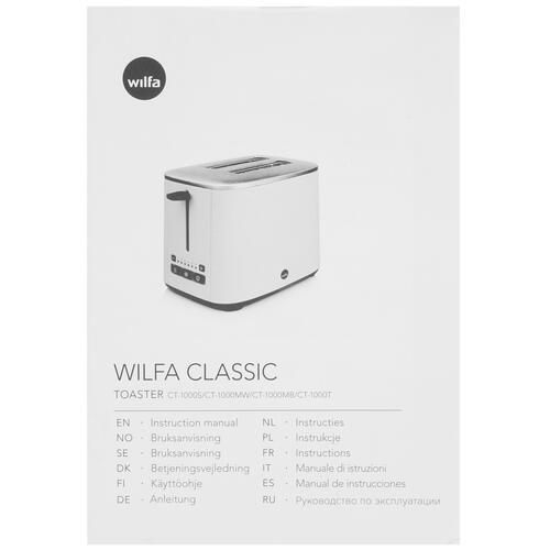 Купить Тостер Wilfa CT-1000 T серебристый  9042408. Характеристики, отзывы и цены в Донецке