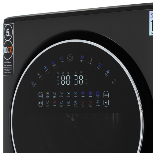 Купить Стирально-сушильная машина Hyundai Gemini WMD9423 серый  9080815. Характеристики, отзывы и цены в Донецке