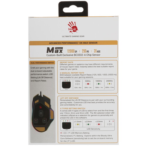 Купить Мышь проводная A4Tech Bloody W95 Max Sports  желтый  9280318. Характеристики, отзывы и цены в Донецке