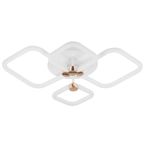 Купить Светильник потолочный Ritter OTTIMO белый/белый  5485762. Характеристики, отзывы и цены в Донецке