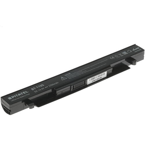 Купить Аккумулятор для ноутбуков Pitatel BT-1105  1398581. Характеристики, отзывы и цены в Донецке