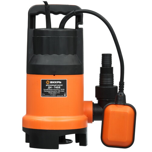 Купить Насос дренажный Вихрь ДН-745/8  5613779. Характеристики, отзывы и цены в Донецке