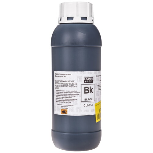 Купить Чернила водорастворимые Блок Блэк CAN BK-451 черный  9171257. Характеристики, отзывы и цены в Донецке