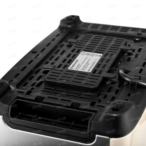 Купить Тостер BRAYER BR2111 бежевый  9943386. Характеристики, отзывы и цены в Донецке