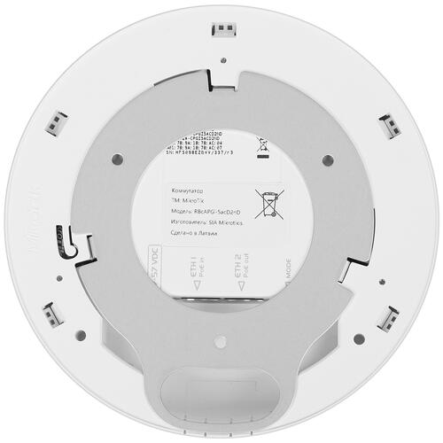 Купить Точка доступа MikroTik cAP ac  5069595. Характеристики, отзывы и цены в Донецке