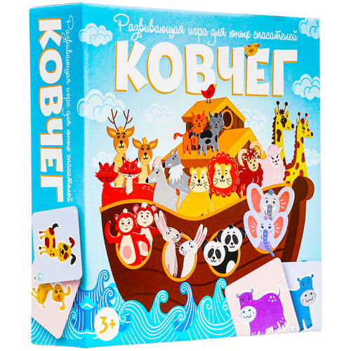 Купить Игра настольная "Ковчег"  4730857. Характеристики, отзывы и цены в Донецке