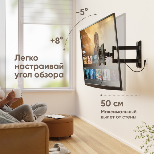Купить Кронштейн для ТВ ONKRON M4S черный  4830312. Характеристики, отзывы и цены в Донецке