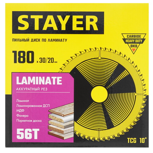 Купить Диск пильный STAYER 3684-180-30-56_z01  9107244. Характеристики, отзывы и цены в Донецке