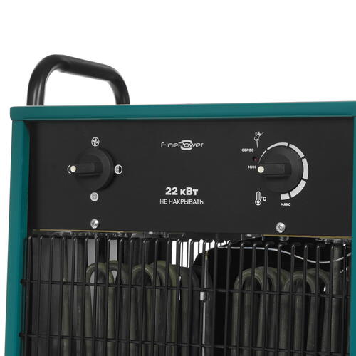 Купить Тепловая пушка электрическая FinePower FSFH-22000SQ  5400817. Характеристики, отзывы и цены в Донецке