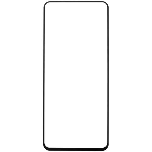 Купить Защитное стекло Aceline для экрана Xiaomi Redmi 12  5429048. Характеристики, отзывы и цены в Донецке