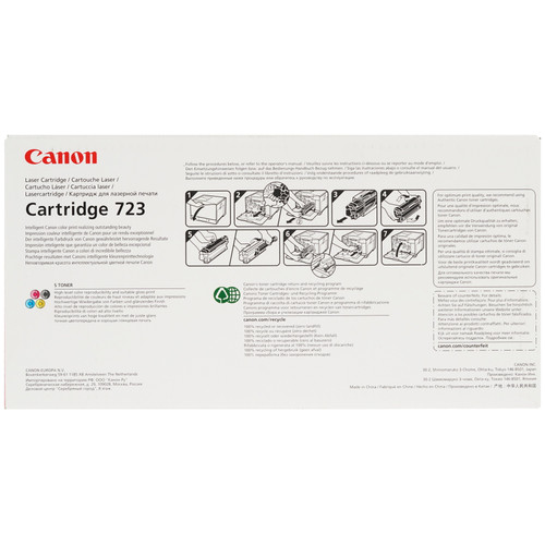 Купить Картридж лазерный Canon 723BK черный  7936871. Характеристики, отзывы и цены в Донецке