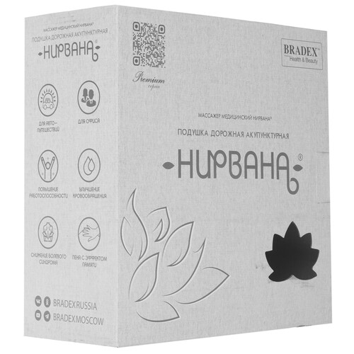 Купить Массажная подушка Bradex KZ 0740 черный  9189999. Характеристики, отзывы и цены в Донецке