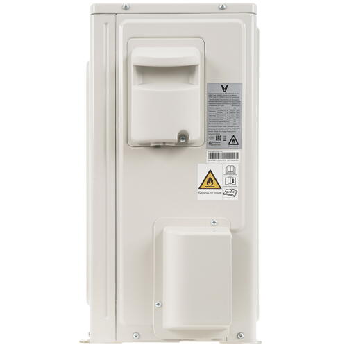 Купить Кондиционер настенный сплит-система Viomi KFR-35GW/EY2UMC черный  9986667. Характеристики, отзывы и цены в Донецке