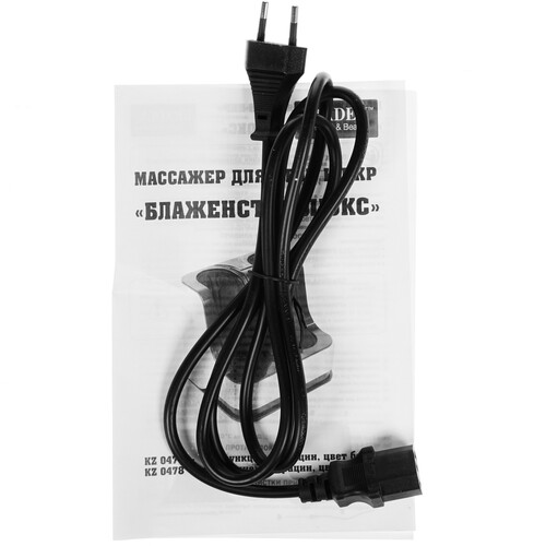 Купить Массажер компрессионный Bradex KZ 0478 белый, черный  8145613. Характеристики, отзывы и цены в Донецке