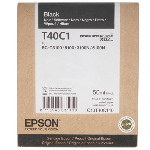 Купить Картридж Epson T40C черный  1691176. Характеристики, отзывы и цены в Донецке
