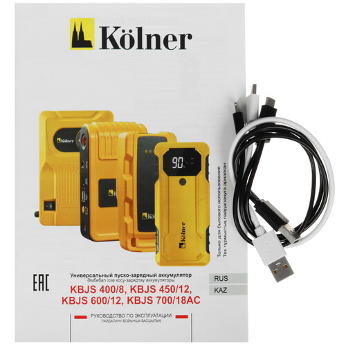 Купить Пусковое устройство Kolner KBJS 450/12  9095827. Характеристики, отзывы и цены в Донецке