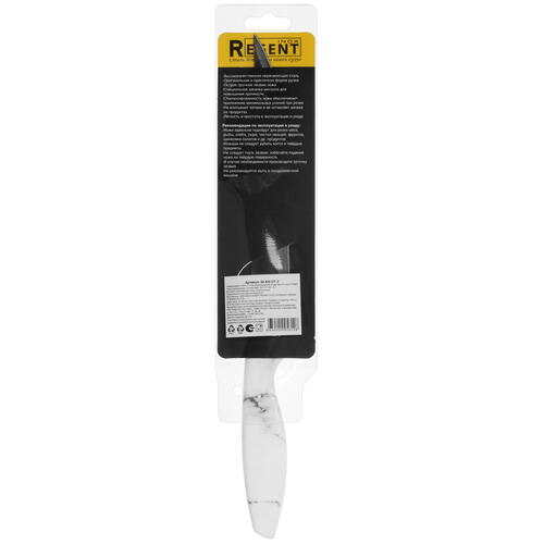 Купить Нож Regent inox OTTIMO 93-KN-OT-3  5438608. Характеристики, отзывы и цены в Донецке