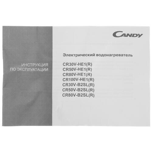 Купить Водонагреватель электрический Candy CR30V-HE1(R)  9959713. Характеристики, отзывы и цены в Донецке