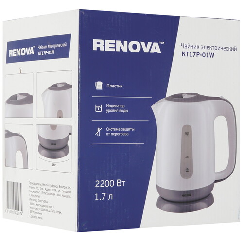 Купить Электрочайник RENOVA KT17P-01W серый  9182158. Характеристики, отзывы и цены в Донецке
