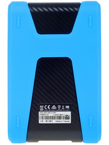 Купить 2 ТБ Внешний HDD ADATA HD650 [AHD650-2TU31-CBL]  1190763. Характеристики, отзывы и цены в Донецке