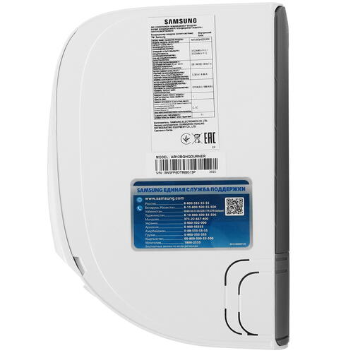 Купить Кондиционер настенный сплит-система Samsung AR12BQHQDURNER/XER белый  5098427. Характеристики, отзывы и цены в Донецке
