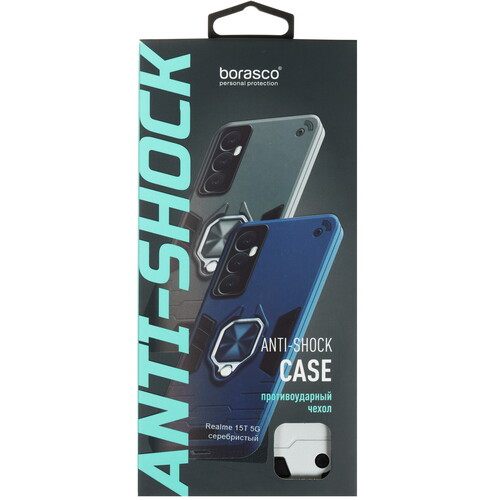 Купить Накладка  BoraSCO Anti-Shock Case для realme 15T серебристый  5640163. Характеристики, отзывы и цены в Донецке