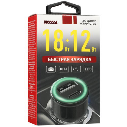 Купить Автомобильное ЗУ WIIIX UCC-5-2-01-QC-ANT черный  5426735. Характеристики, отзывы и цены в Донецке