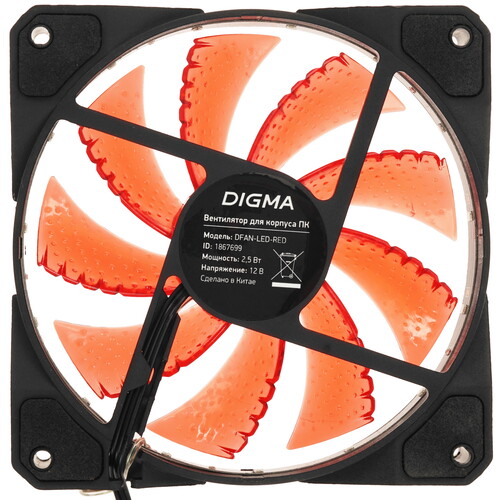 Купить Вентилятор Digma DFAN-LED-RED  черный  5615532. Характеристики, отзывы и цены в Донецке
