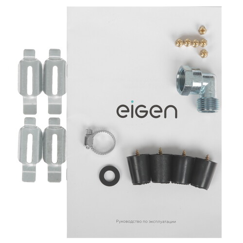 Купить Газовая варочная поверхность Eigen MGBG-312W2  9099195. Характеристики, отзывы и цены в Донецке