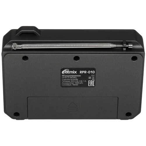 Купить Радиоприемник Ritmix RPR-010 черный  9201098. Характеристики, отзывы и цены в Донецке