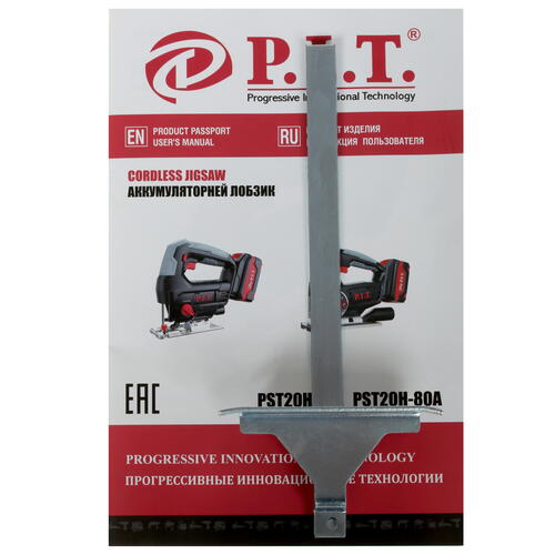 Купить Электрический лобзик P.I.T. PST20H-80A/1 OnePower 20V  5308690. Характеристики, отзывы и цены в Донецке