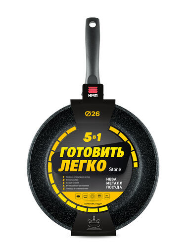 Купить Сковорода НМП Готовить легко Stone GL2126  4896894. Характеристики, отзывы и цены в Донецке