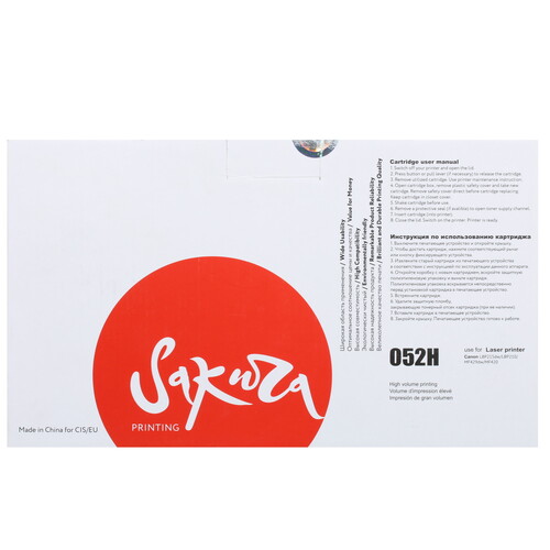 Купить Картридж лазерный SAKURA CRG052 черный, с чипом  1313763. Характеристики, отзывы и цены в Донецке