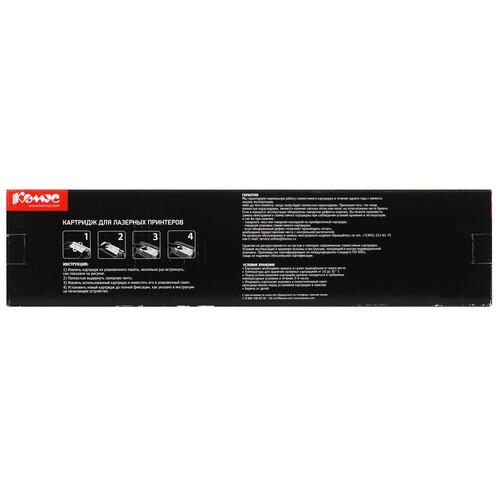 Купить Картридж лазерный Комус 106R01413 черный, с чипом  9141697. Характеристики, отзывы и цены в Донецке