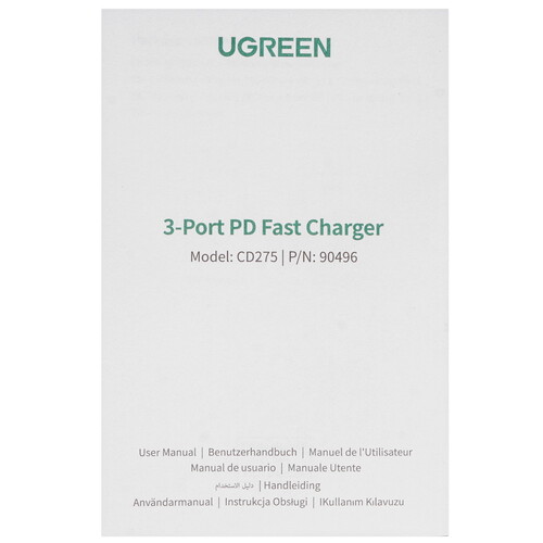 Купить Сетевое зарядное устройство Ugreen CD275 белый  5478761. Характеристики, отзывы и цены в Донецке