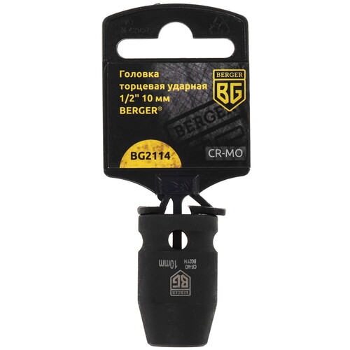 Купить Ударная торцевая головка BERGER BG2114 [1"DR, предметов - 1 шт]  9129330. Характеристики, отзывы и цены в Донецке