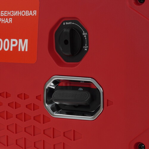 Купить Электрогенератор   бензиновый ELITECH БИГ 2000РМ  9299965. Характеристики, отзывы и цены в Донецке