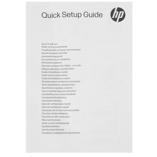 Купить ПК HP Pro 290 G9 SFF [883N3EA]  9324163. Характеристики, отзывы и цены в Донецке