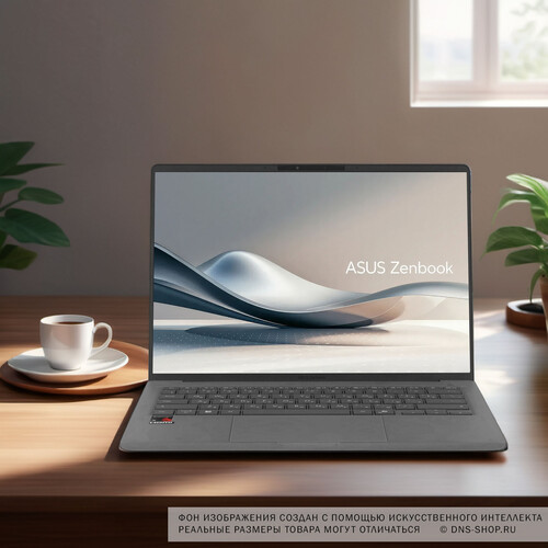 Купить 14" Ноутбук ASUS Zenbook A14 UX3407QA-QD374W серый  5612586. Характеристики, отзывы и цены в Донецке