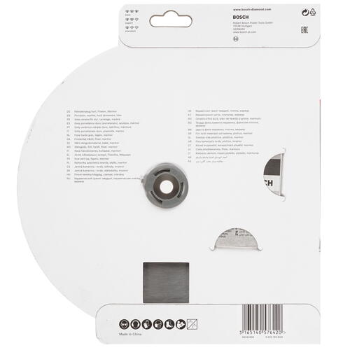 Купить Диск алмазный Bosch 2608602538  1177257. Характеристики, отзывы и цены в Донецке