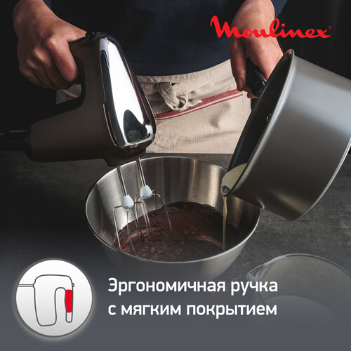Купить Миксер Moulinex Powermix Silence HM654E10 серый  5069137. Характеристики, отзывы и цены в Донецке