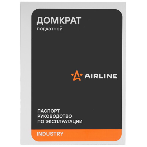 Купить Домкрат Airline AJ25FI500  9103067. Характеристики, отзывы и цены в Донецке