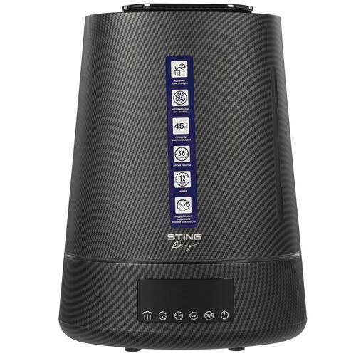 Купить Увлажнитель воздуха Stingray ST-HF500B  9111550. Характеристики, отзывы и цены в Донецке