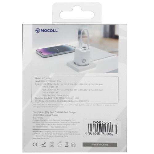 Купить Сетевое зарядное устройство MOCOLL Flash Series 35W белый  5470422. Характеристики, отзывы и цены в Донецке