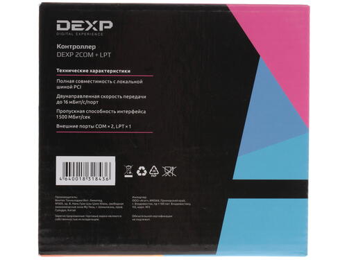 Купить Плата расширения DEXP 2COM+LPT  1052816. Характеристики, отзывы и цены в Донецке