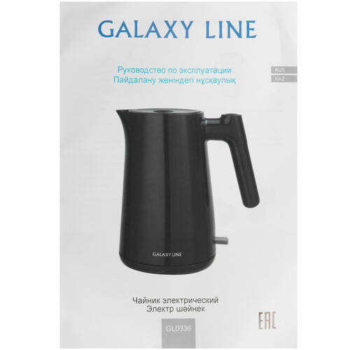 Купить Электрочайник Galaxy LINE GL 0336 черный  9031573. Характеристики, отзывы и цены в Донецке