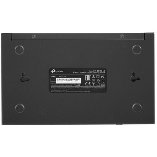 Купить Коммутатор TP-Link TL-SG105-M2  4791094. Характеристики, отзывы и цены в Донецке
