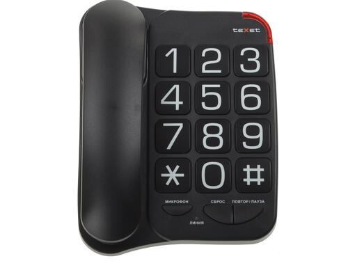 Купить Телефон проводной TeXet ТХ-201  0154845. Характеристики, отзывы и цены в Донецке